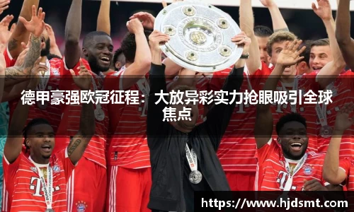 MKsports集团官方网站