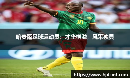 MKsports集团