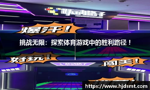 MKsports集团官方网站